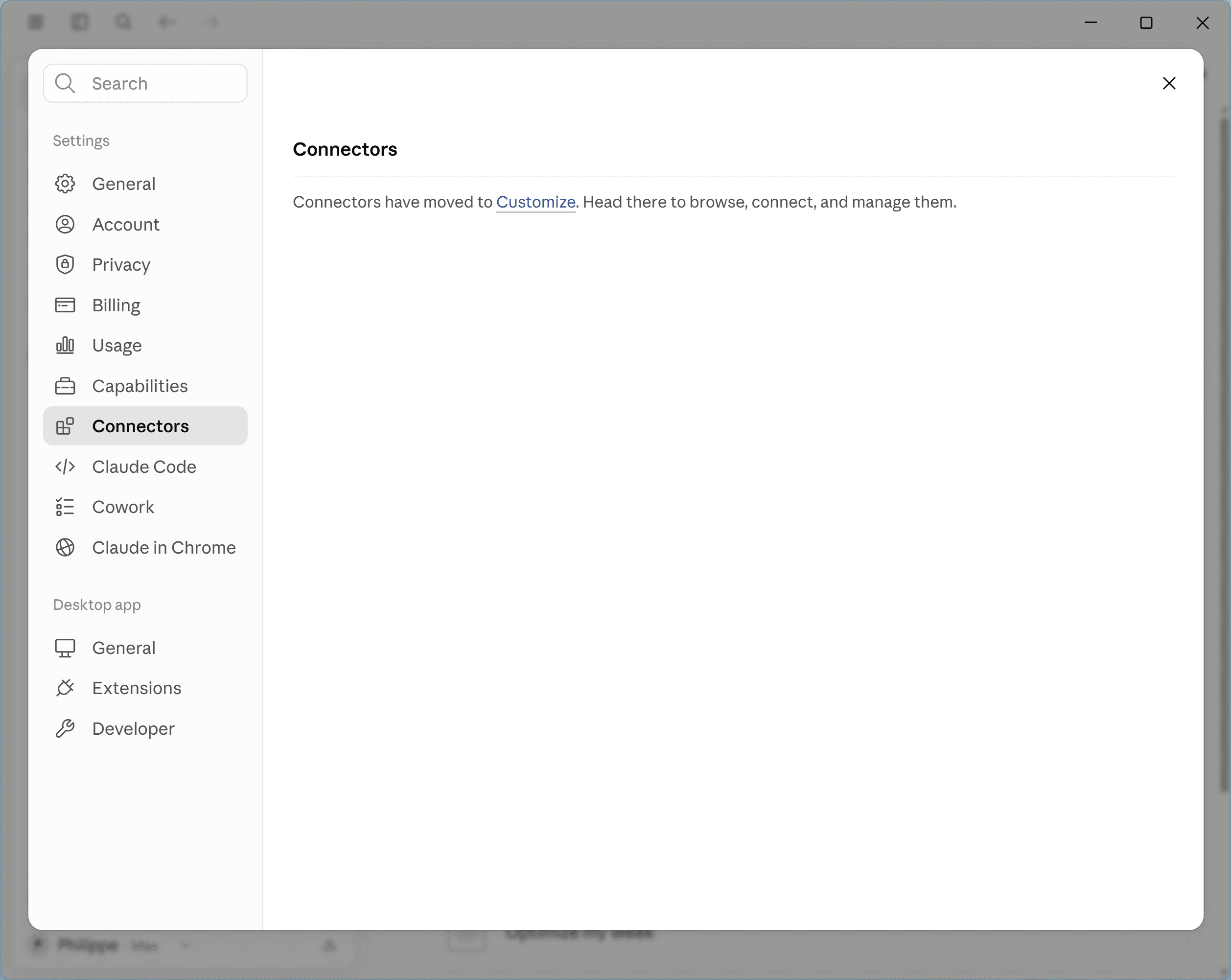 The Connectors page pointing to Customize